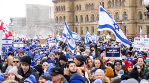:People attend Canada's Rally for The Jewish People at Parliament Hill in Ottawa on Dec. 4, 2023.