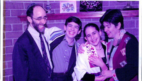 The Zax-Graham family, celebrating the author's bat mitzvah in 2006.