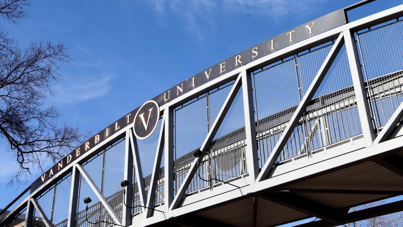Vanderbilt University 21st Avenue bridge on Jan. 1, 2016 in Nashville, Tennessee. (Raymond Boyd/Getty Images)