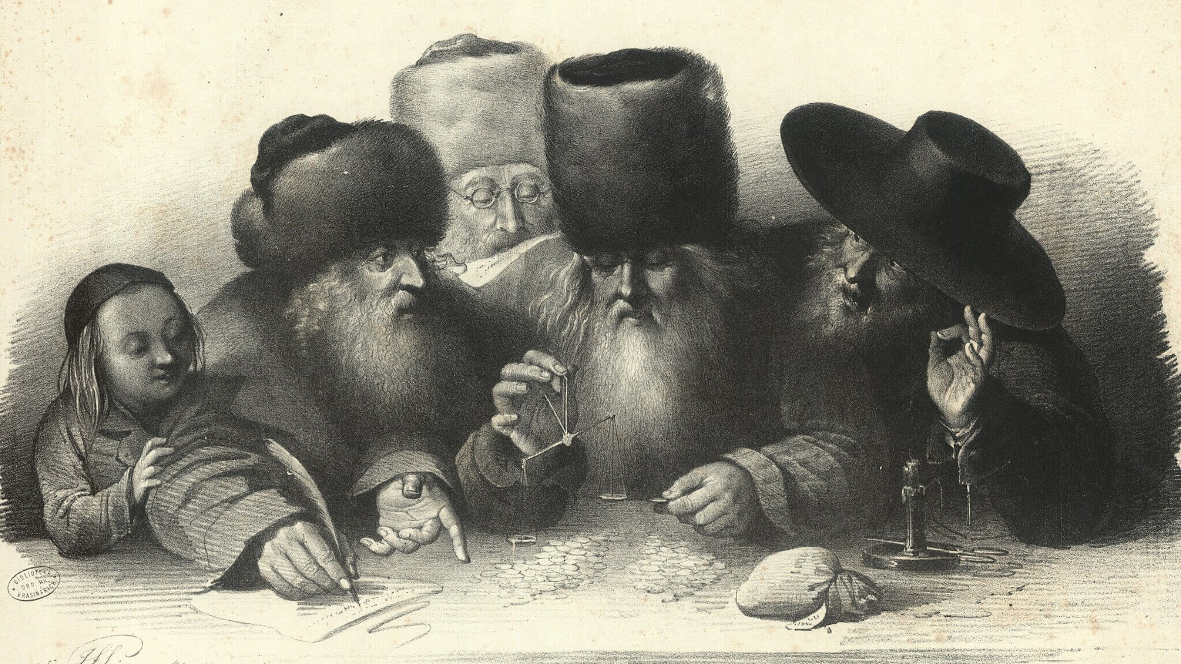 צייכענונג פֿון דזשיי פֿ. פּיוואַרסקי, וואַרשע 1841