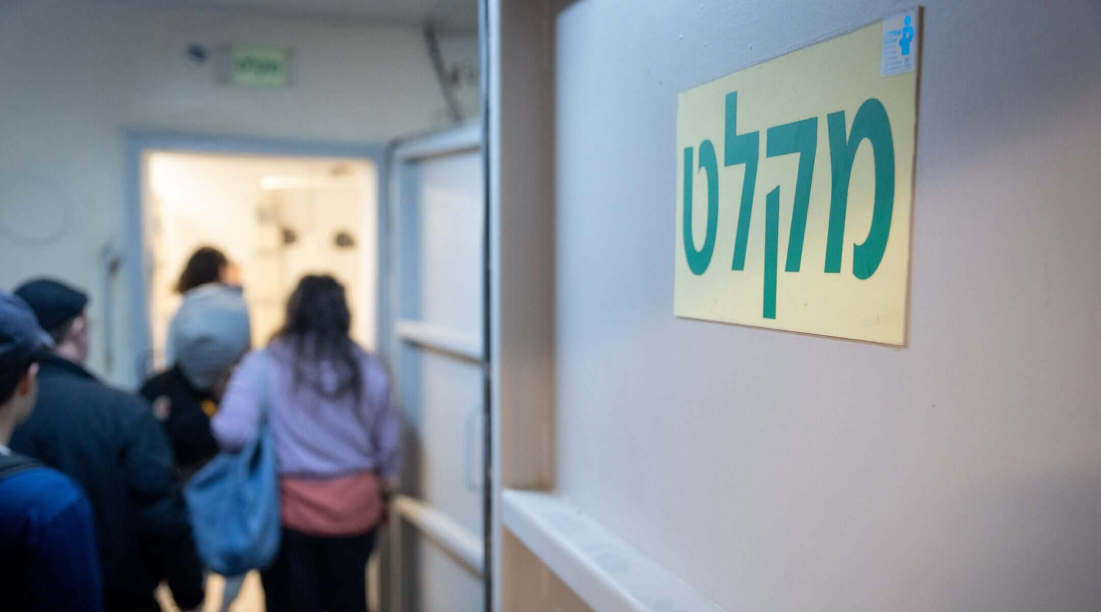 In Israel’s missile war, some families run to shelters. Others have nowhere to...