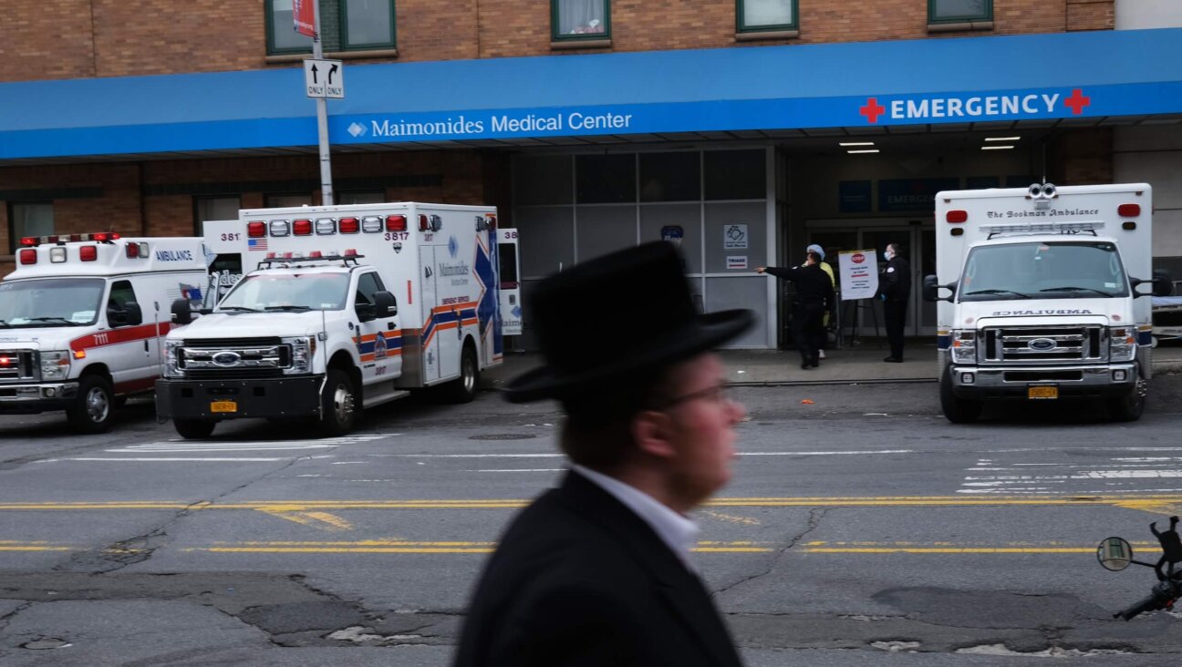 Maimonides Medical Center in the Borough Park neighborhood in Brooklyn. 