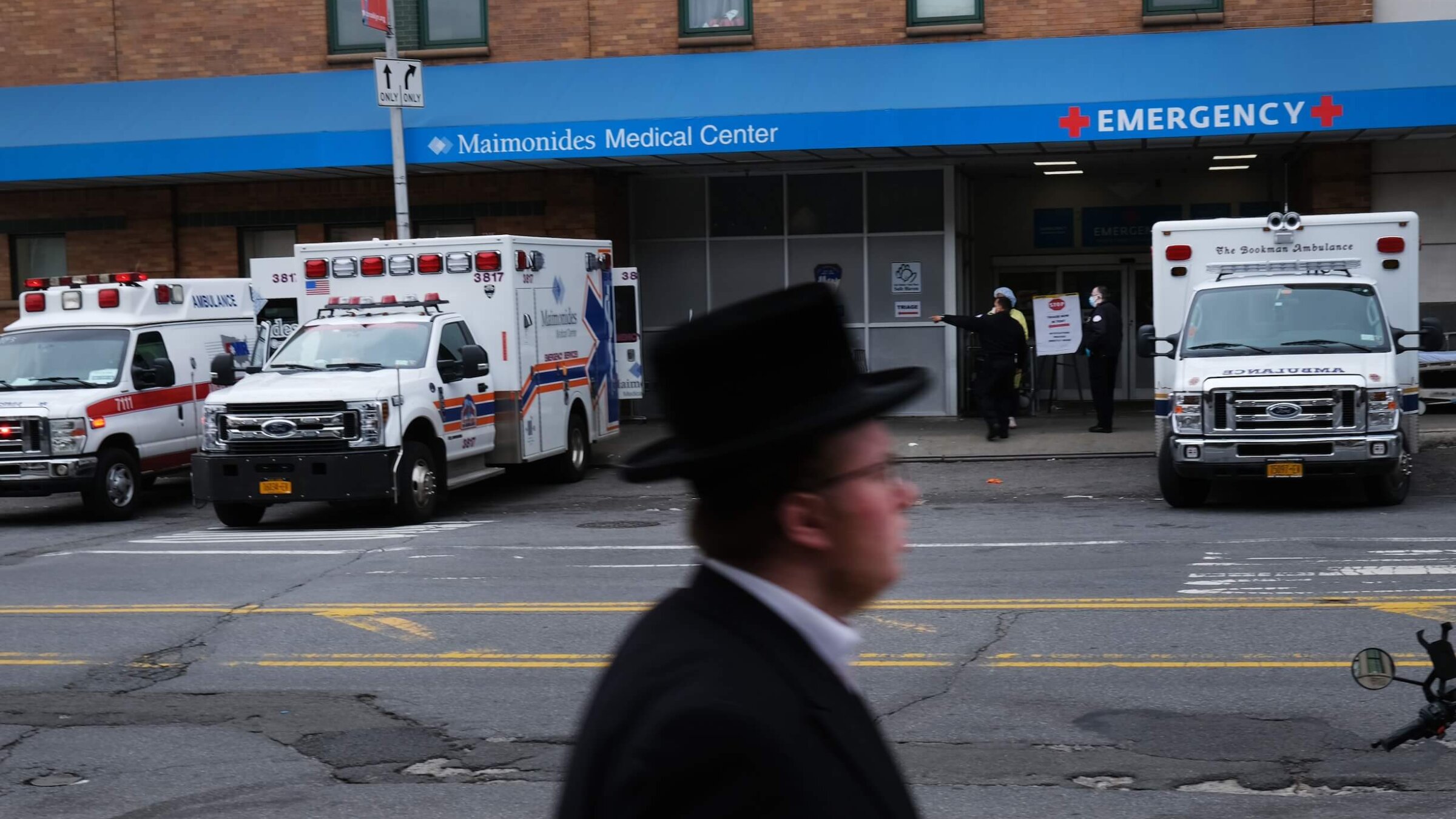Maimonides Medical Center in the Borough Park neighborhood in Brooklyn. 