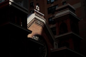 Park East Synagogue in New York City.