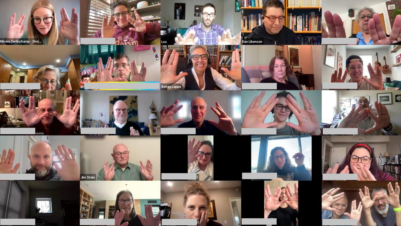 The 'priestly blessing' at a recent Judaism Unbound event