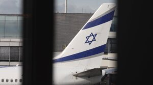 El Al plane is seen at Schiphol airport in Amsterdam, Netherlands on October 16, 2025.