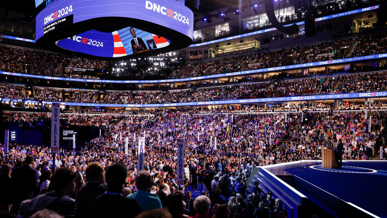 A crowd packs the United Center for the Democratic National Convention, Chicago, Aug. 21, 2024.