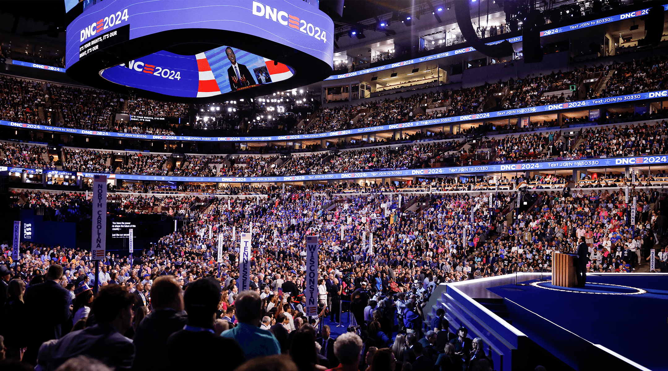 A crowd packs the United Center for the Democratic National Convention, Chicago, Aug. 21, 2024.