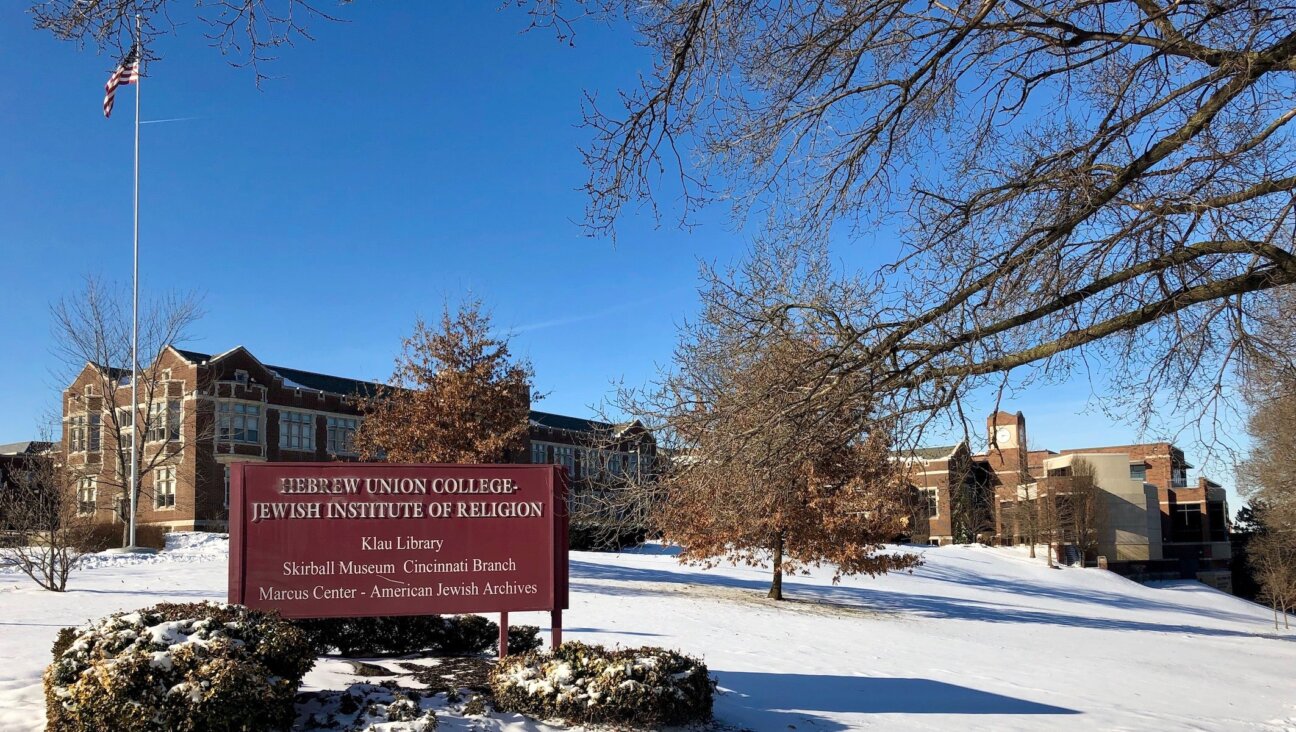 The campus of Hebrew Union College in Cincinnati, Ohio, Jan. 21, 2019. (Warren LeMay via Creative Commons)