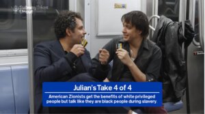 The Strokes frontman Julian Casablancas appears on SubwayTakes. (Screenshot via YouTube)