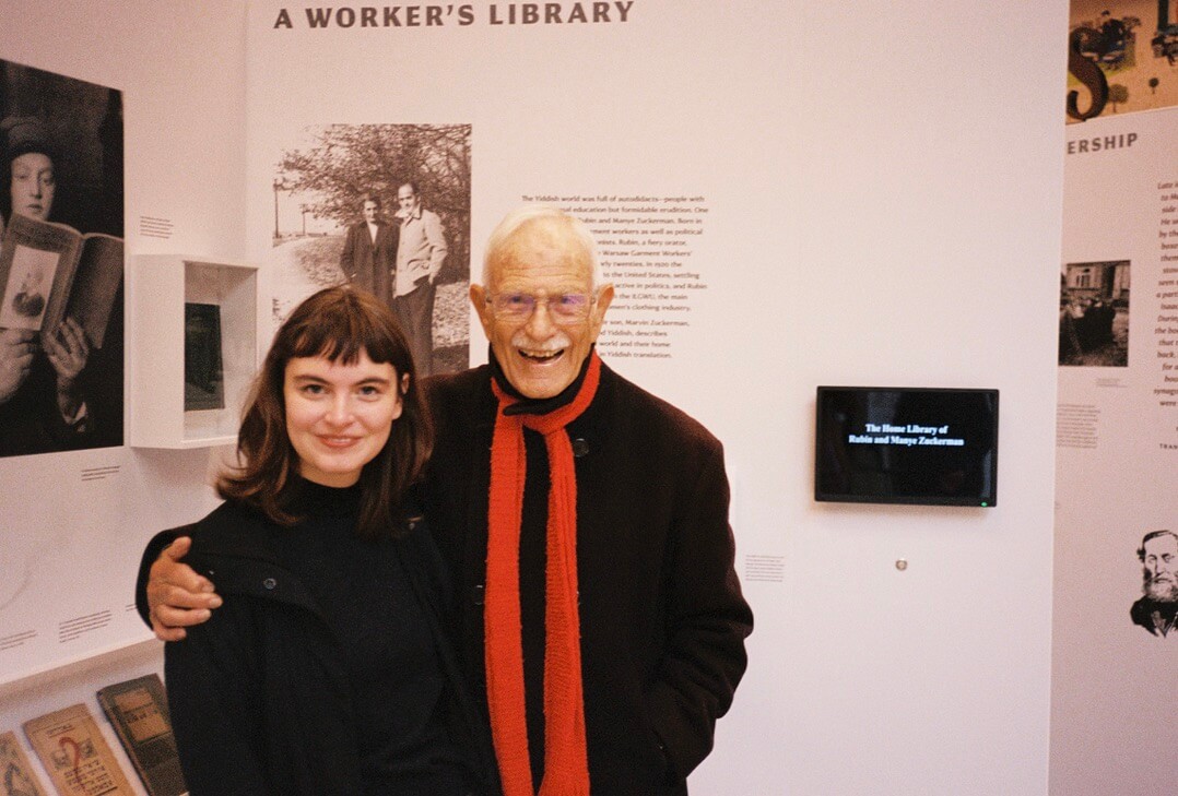 The author, Ruby Elliott Zuckerman, and her grandfather, Marvin Zuckerman.