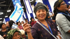 Bnei Menashe olim arriving in Israel.