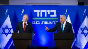 Opposition Leader and Head of the Yesh Atid party Yair Lapid and former Prime Minister Naftali Bennett speak during a press conference announcing a joint list named “Together” ahead of upcoming elections, to be led by Bennett, in Herzliya, Israel, April 26, 2026.