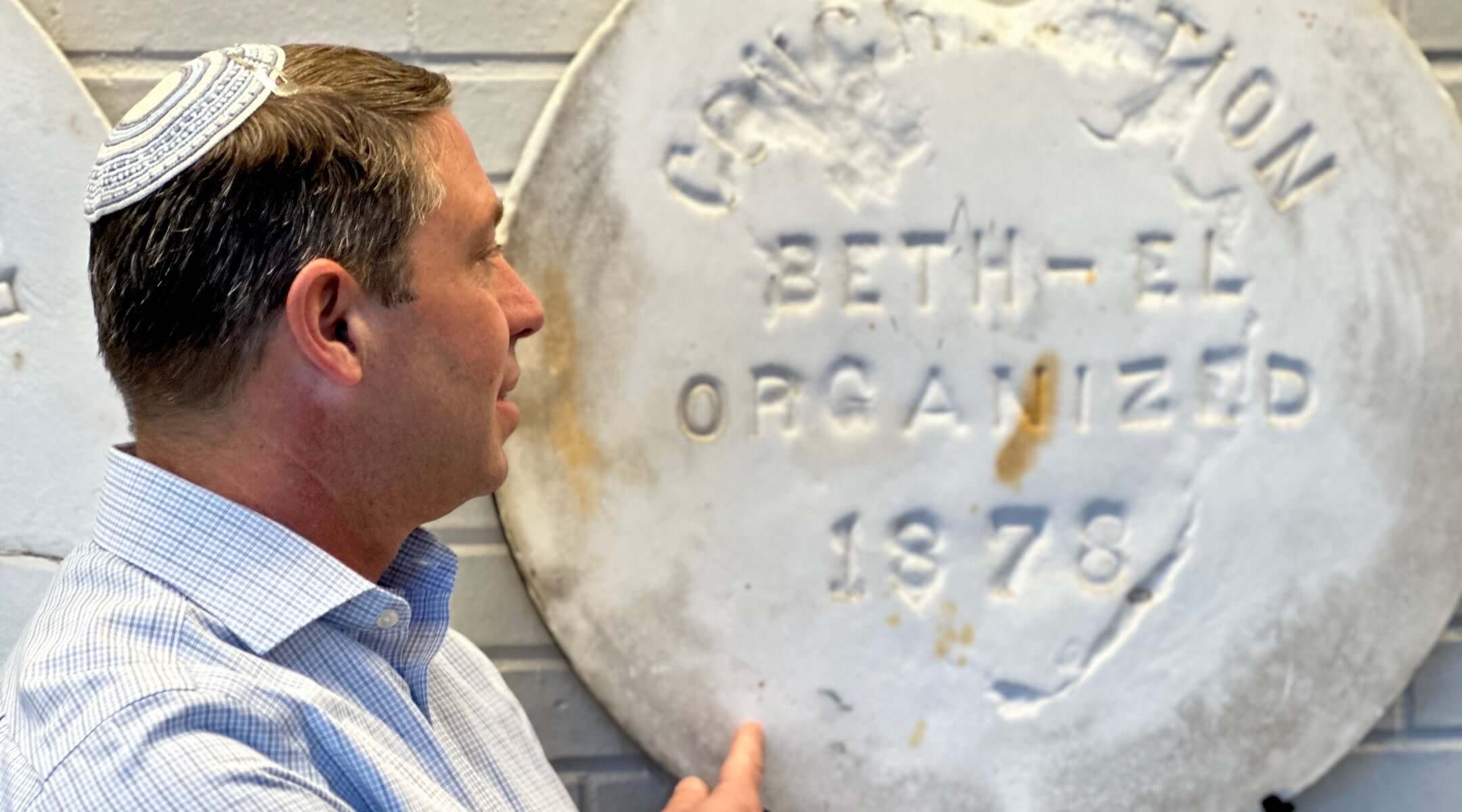 Steeped in history, Pensacola Jews celebrate the 150th anniversary of Florida’s...