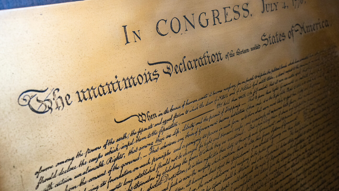 An engraving of the US Declaration of Independence in the Rotunda of the US Capitol in Washington, DC, US, on Monday, June 23, 2025. 