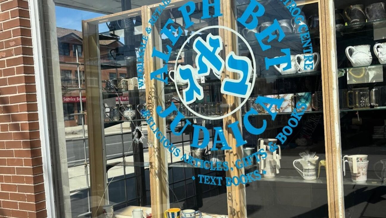 Aleph Bet Judaica, seen after a rock was thrown at its window on Sunday, Apr. 26, 2026. (Courtesy Photographer)