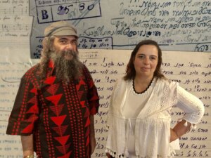Psoy Korolenko and Anna Shternshis (photo and design by Dan Rosenberg