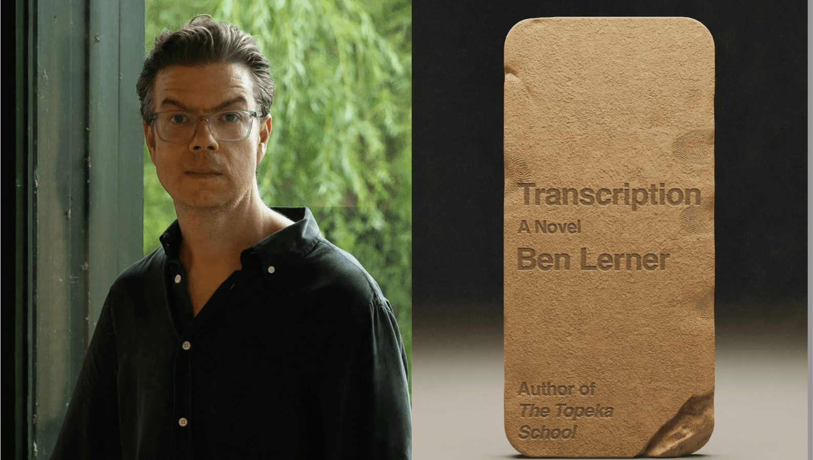 in "Transcription,' as in his previous autofictional trilogy, Lerner uses a narrator — a writer who, like Lerner, went to Brown University — who hovers between being him and not.