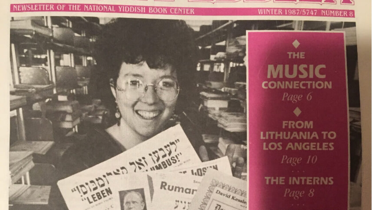 The author makes an auspicious debut on the cover of 'The Book Peddler.'