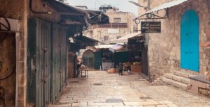 The closed market in the Old City.