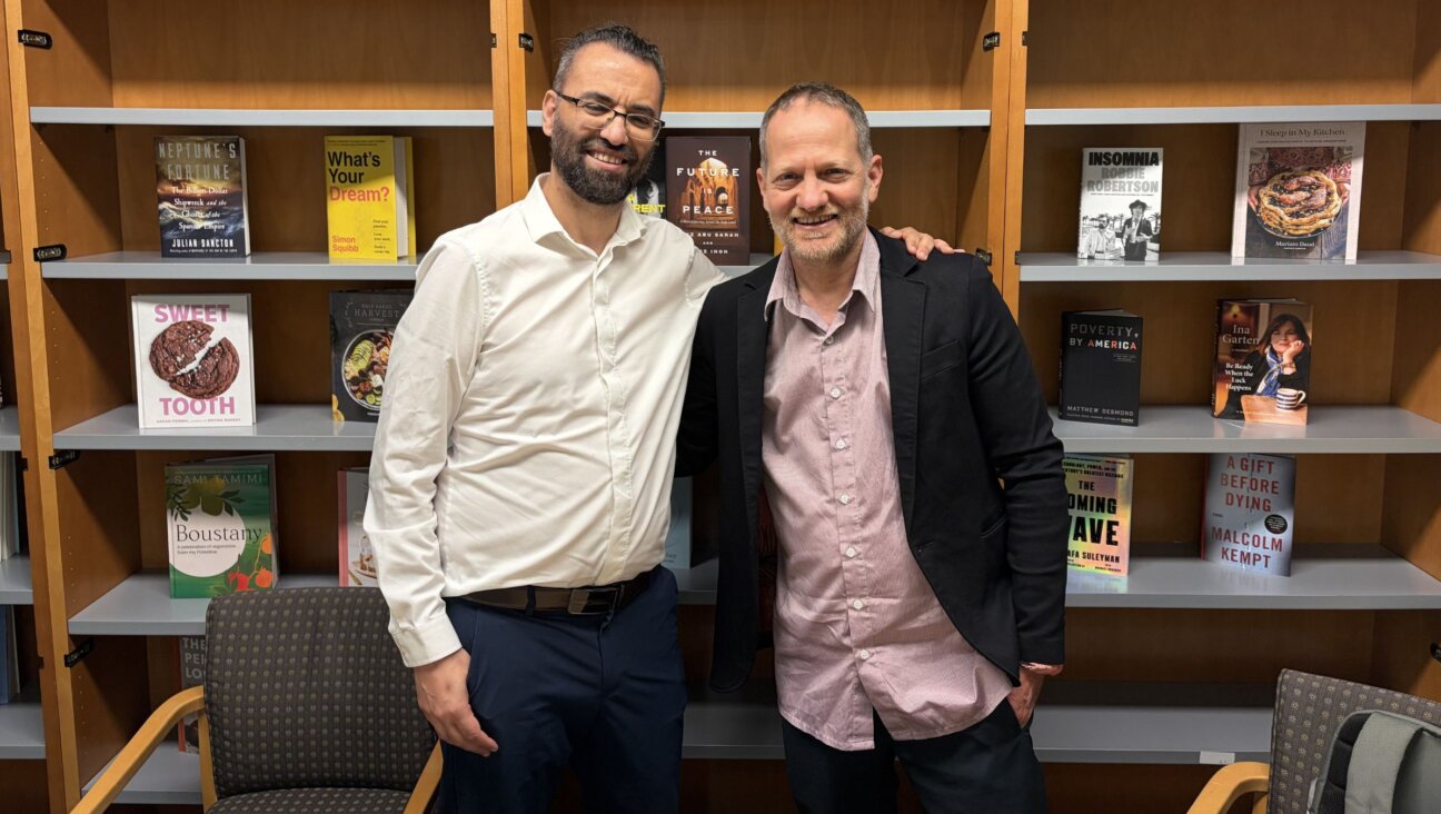 Maoz Inon and Aziz Abu Sarah in Manhattan 