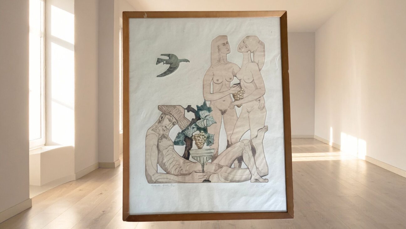 An epreuve d'essai of "Les Filles de Loth" by Abram Krol (1919-2001).