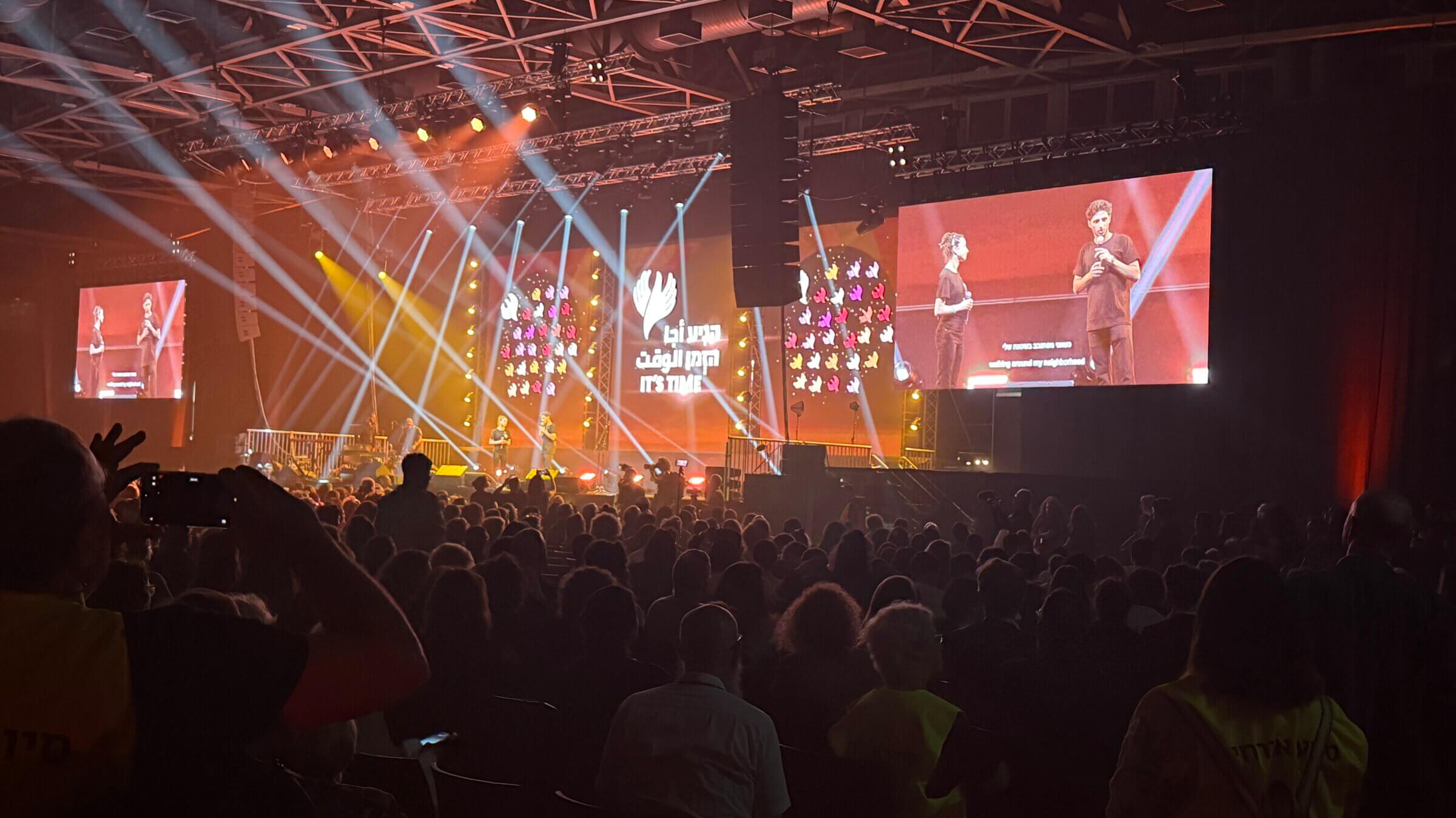 A concert featuring pop icon Dana international capped a day of discussion.