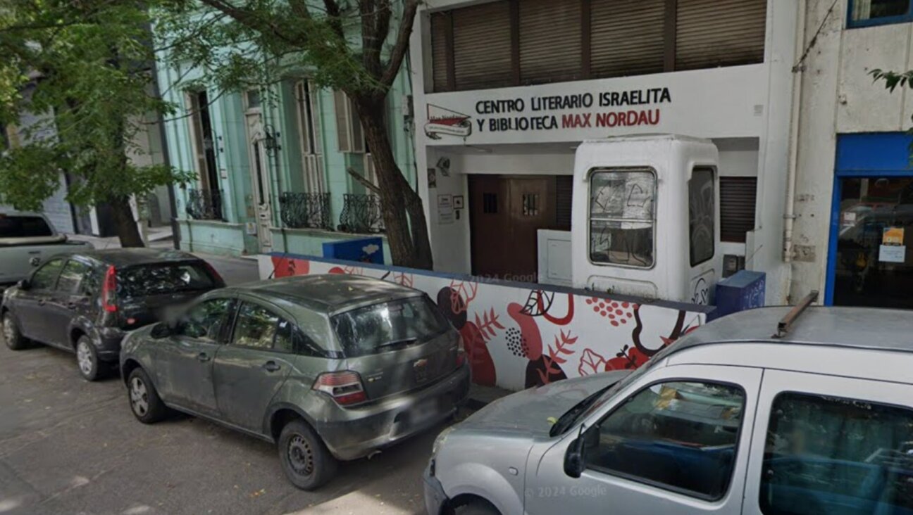 The Max Nordau Library in La Plata, Argentina was hit with a Molotov cocktail on Thursday night, the library’s board of directors reported. (Via Google Images)