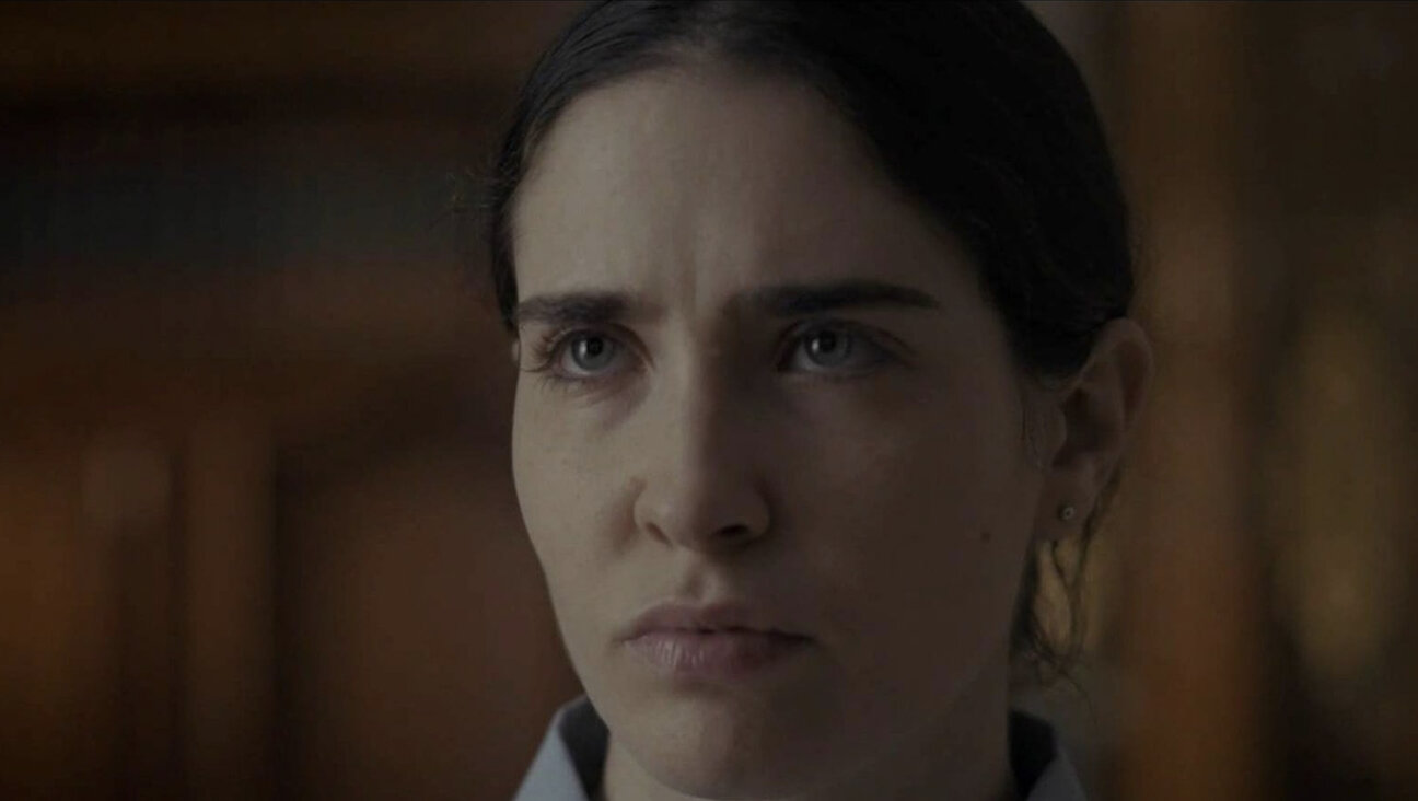 Neomi Harari in the Israeli TV show 'Behasture.'