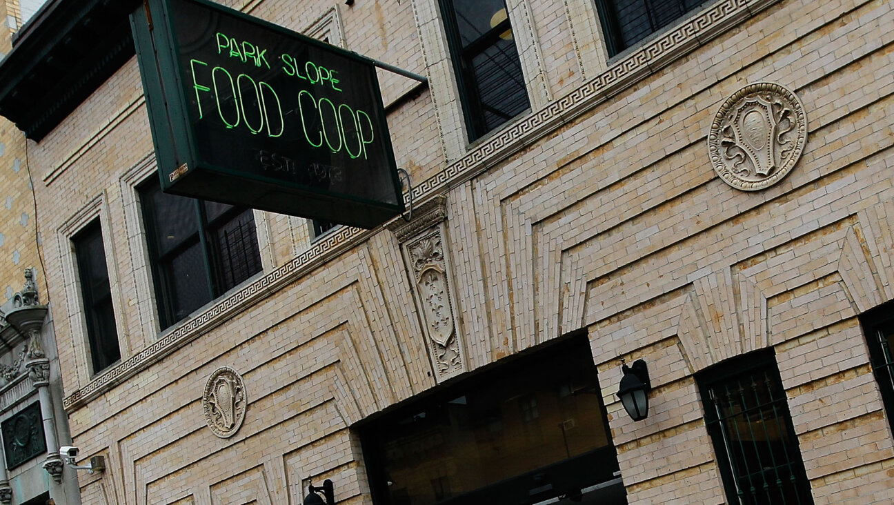 The outside of the Park Slope Food Coop.