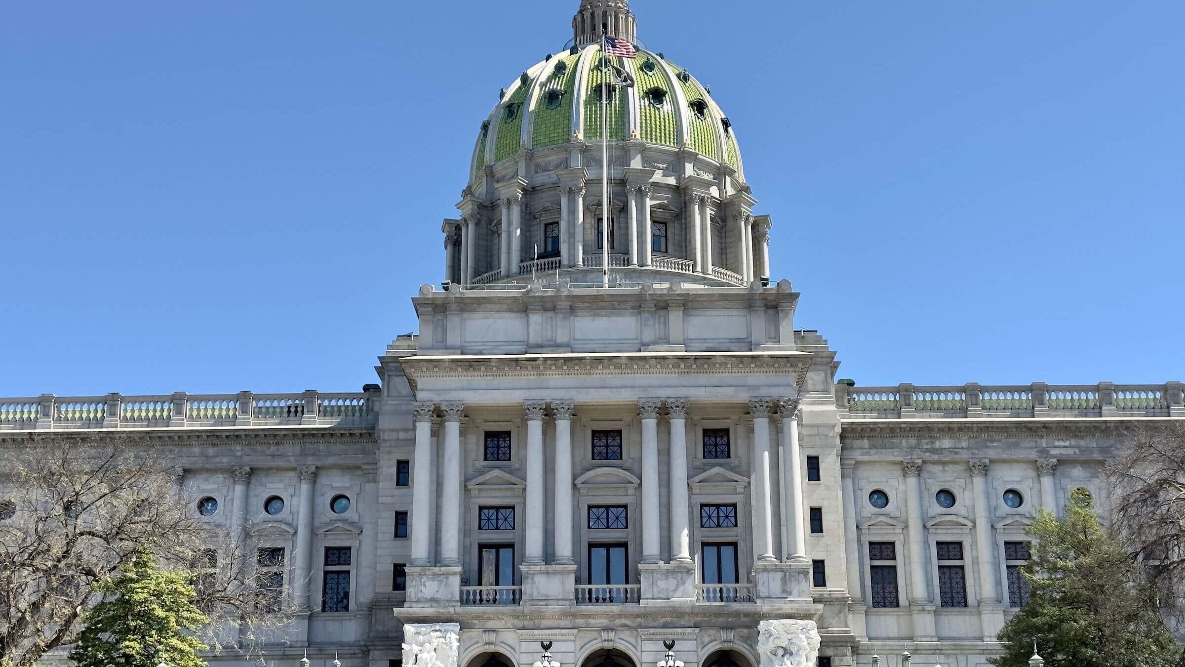 The Pennsylvania State Capitol in downtown Harrisburg.