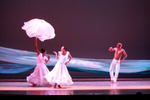 Alvin Ailey's "Revelations," which premiered at the 92nd Street Y.