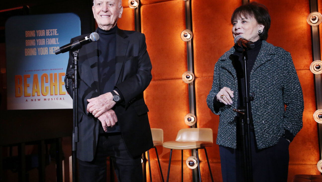 Mike Stoller and Iris Rainer Dart.