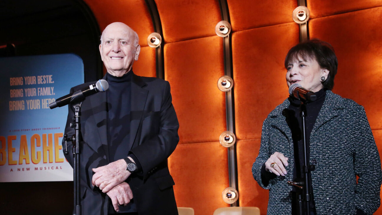 Mike Stoller and Iris Rainer Dart.
