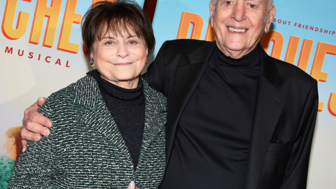 Iris Rainer Dart and Mike Stoller.