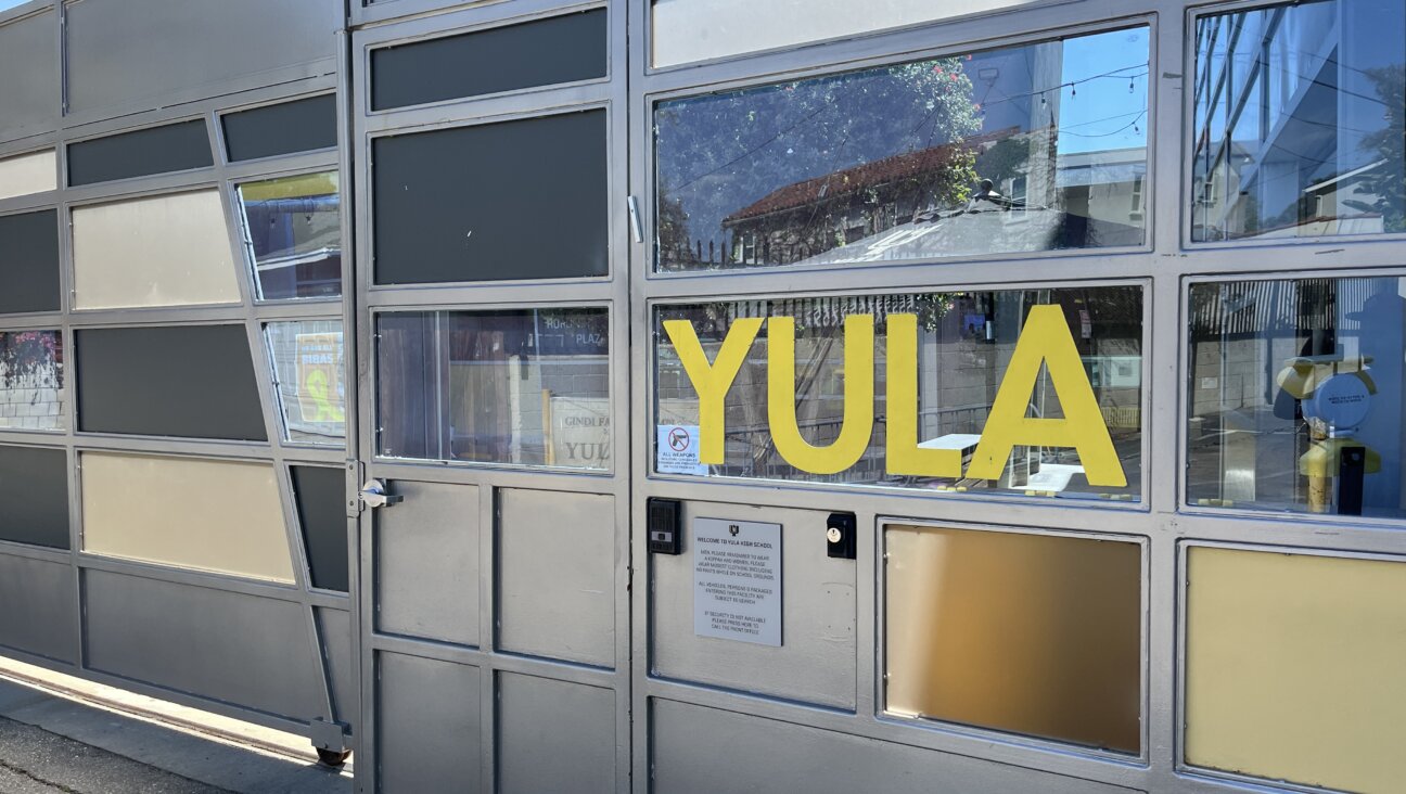 YULA High School is facing a lawsuit related to the sexual abuse case involving a former guidance counselor. Above, the entrance to the campus of the school's girls division.