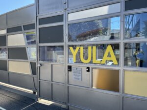YULA High School is facing a lawsuit related to the sexual abuse case involving a former guidance counselor. Above, the entrance to the campus of the school's girls division.