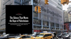 The New York Times building is seen in New York City on January 22, 2026. (Screenshot/ANGELA WEISS / AFP via Getty Images)