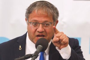 Israeli National Security Minister Itamar Ben-Gvir.