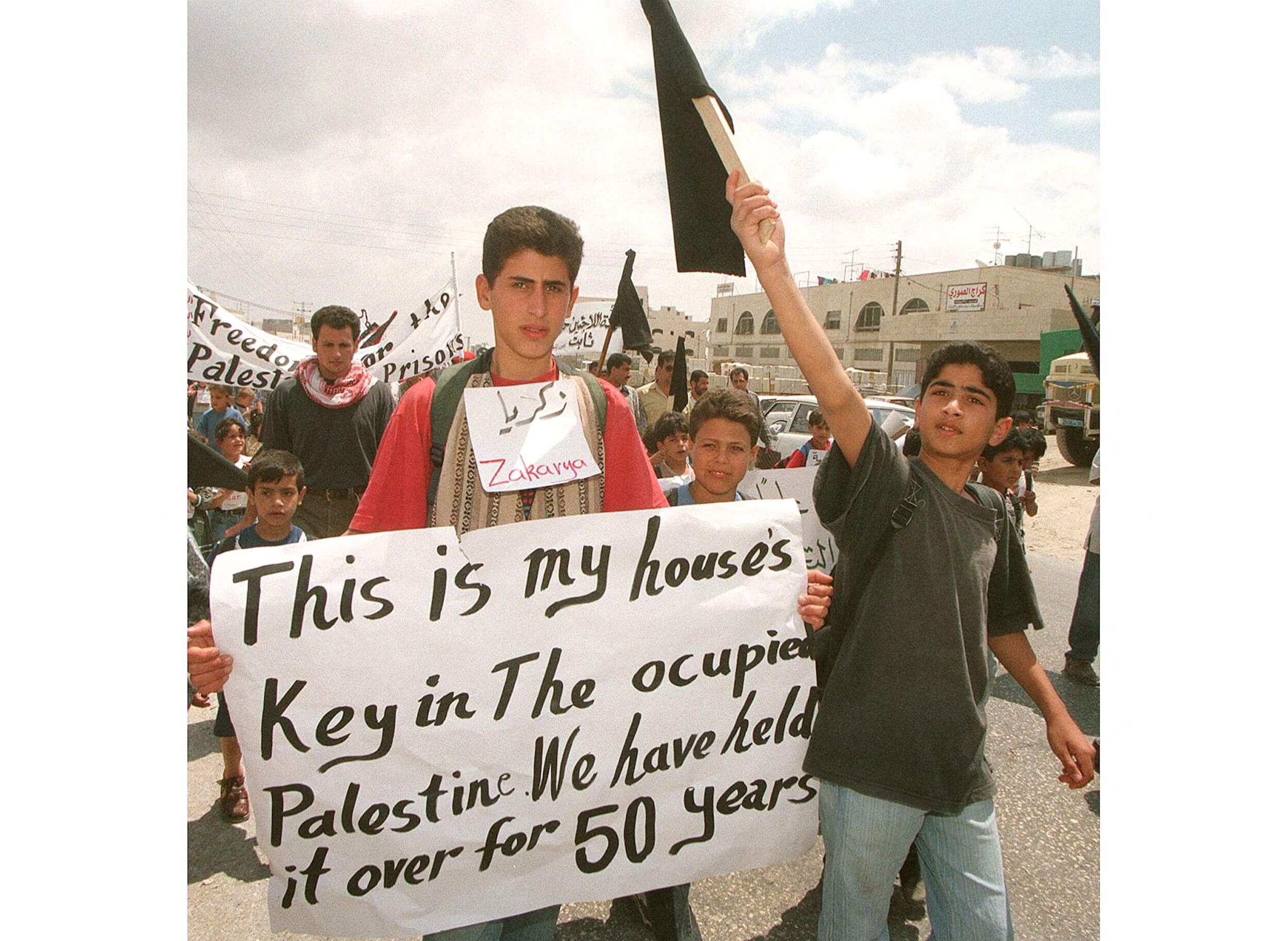 Opinion All American Jews should acknowledge Nakba Day — for Israel’s sake, and Palestine’s By Hadar Susskind 3 min read