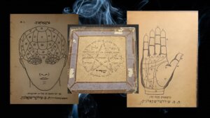 A few pieces of the Jewish magic on display, including palmistry charts and an amulet for the protection of a child.
