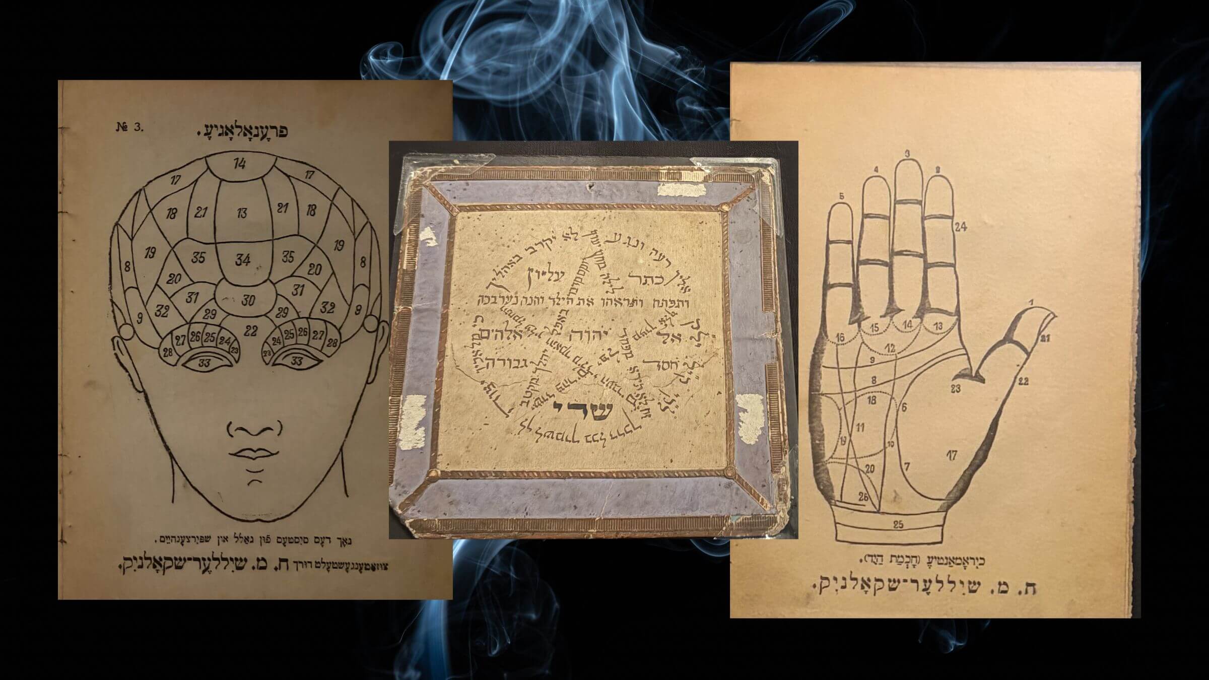 A few pieces of the Jewish magic on display, including palmistry charts and an amulet for the protection of a child.
