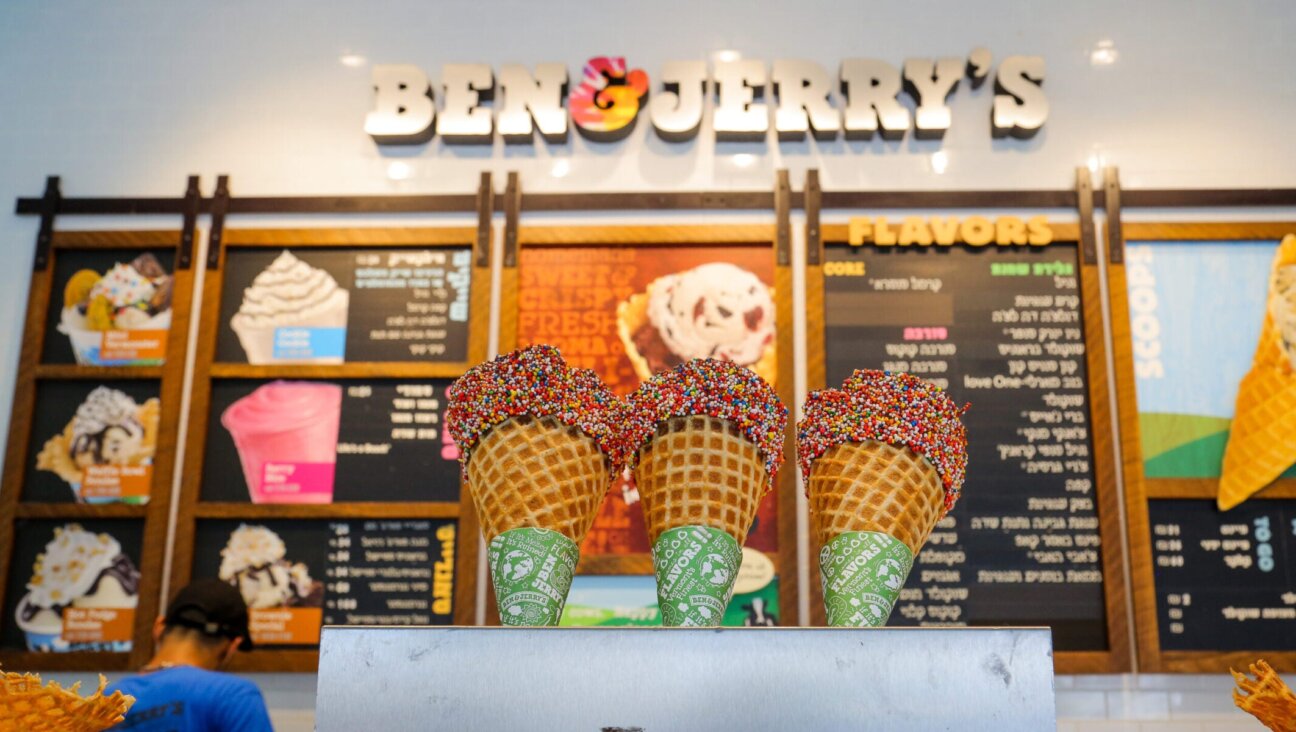 View of the Ben & Jerry's factory shop in Yavne, Israel, July 20, 2021.