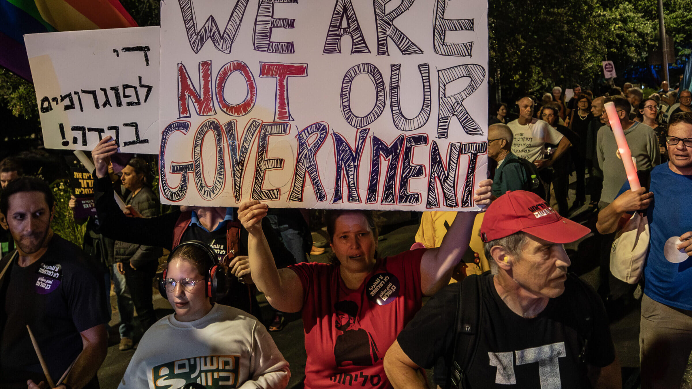 Israelis protest against Prime Minister Benjamin Netanyahu, opposing the attacks on Gaza and the current government's war policies in West Jerusalem, on June 13, 2026. 