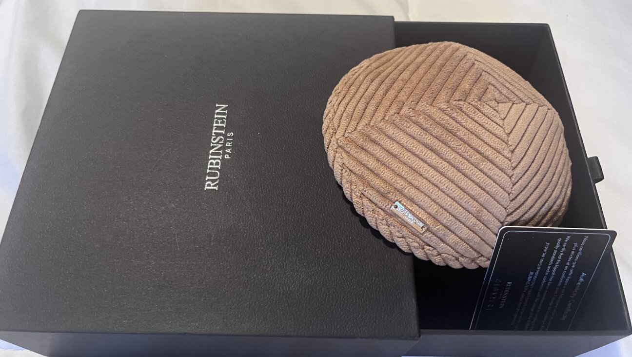 Every kippah from Rubinstein Paris comes with a branded storage box, drawstring bag and certificate of authenticity.