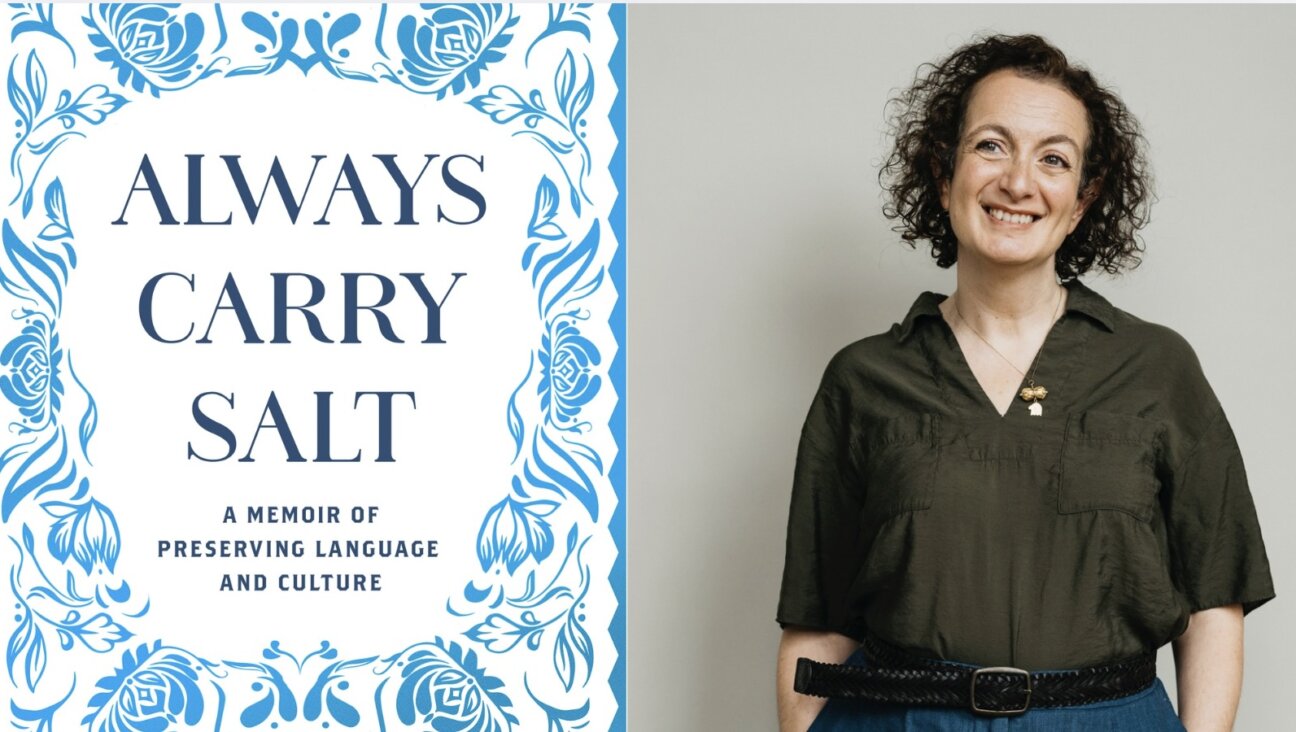 Samantha Ellis' 'Always Carry Salt' is constructed of memories, stories and 'silent traces.'