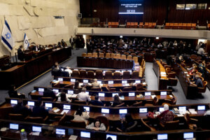 The inside of the Knesset.