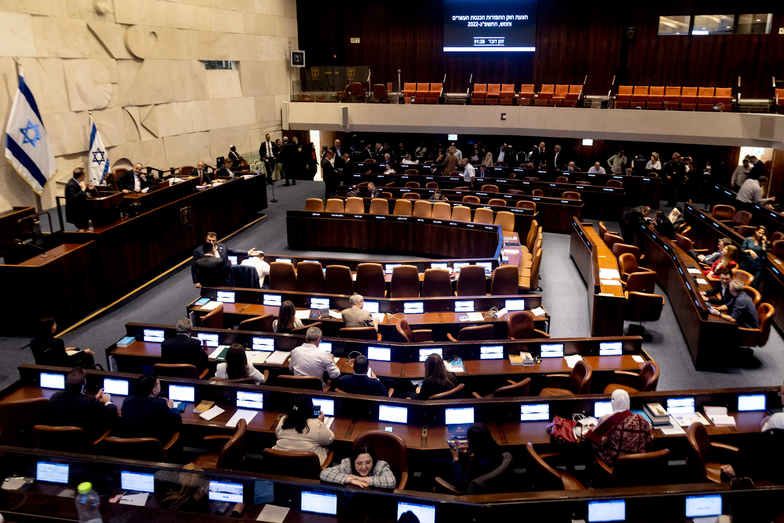 Israel gives in to the politics of debasement