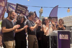 Founders of Makom Lekulanu in Nazareth, Israel, June 16, 2026.