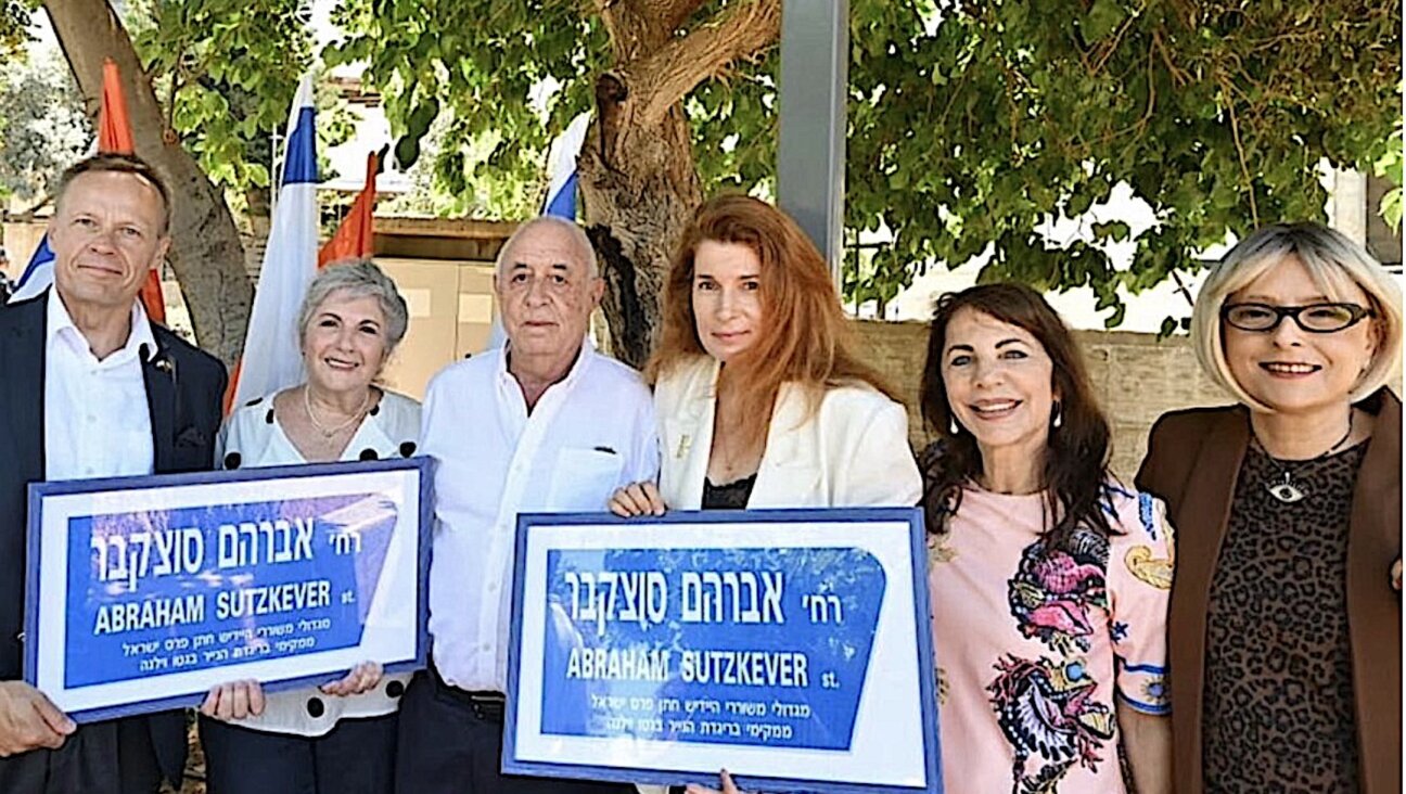 Dignitaries at the June 9th ceremony naming a street after Abraham Sutzkever in Netanya. Third from right: Sutzkever's granddaughter, Hadas Kalderon